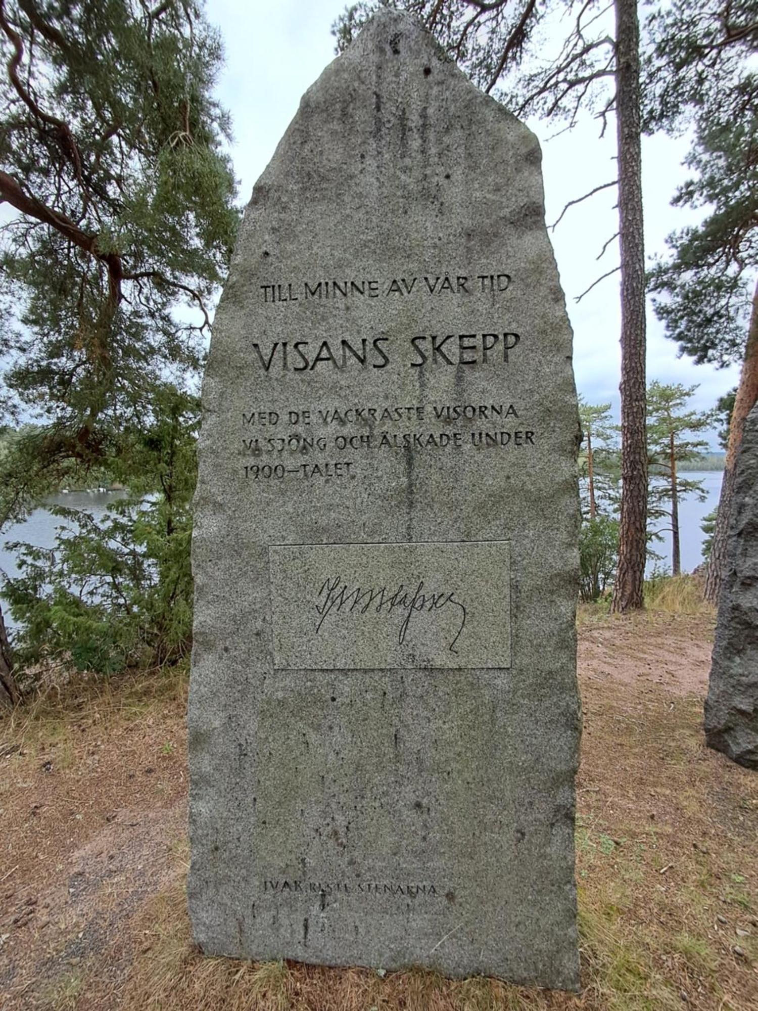 Ankis Bed And Brekfast, Vimmerby Exterior photo